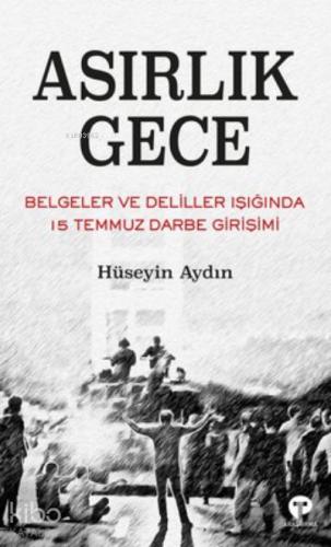 Şehadet Kitap