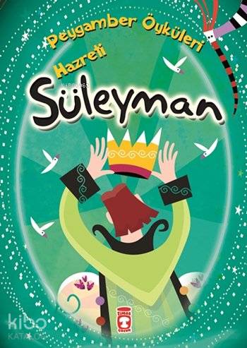 Peygamber Öyküleri Serisi Hz Süleyman