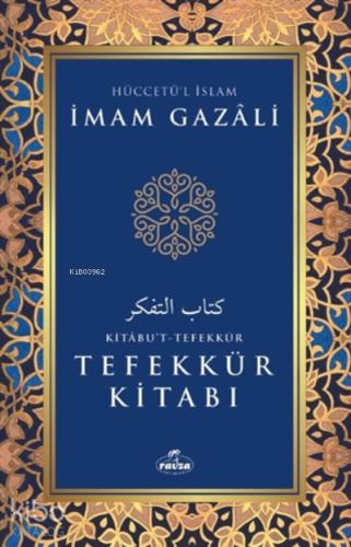 Şehadet Kitap