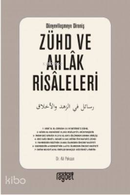 Şehadet Kitap