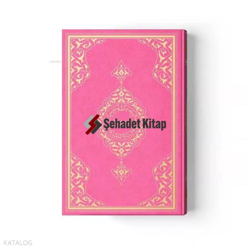 Şehadet Kitap