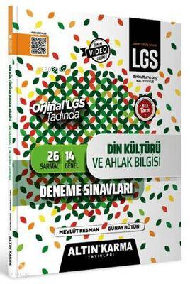 2024 LGS Din Kültürü ve Ahlak Bilgisi Sarmal Deneme