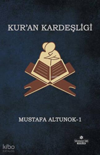 Kur an Kardeşliği