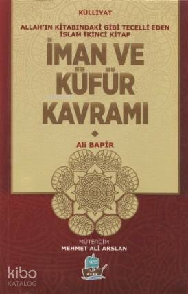 Şehadet Kitap