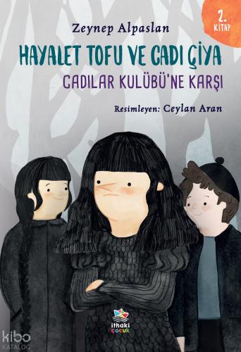Şehadet Kitap