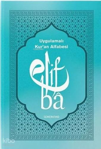 Uygulamalı Kur an Alfabesi