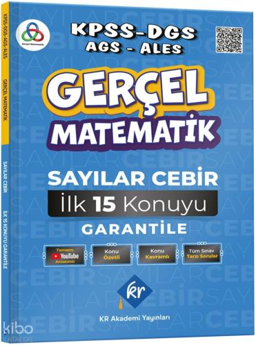 F10 Yayınları 2024 Gerçel Matematik DGS KPSS ALES Soru Bankası