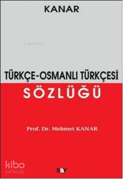 Arapça Türkçe Cep Sözlüğü
