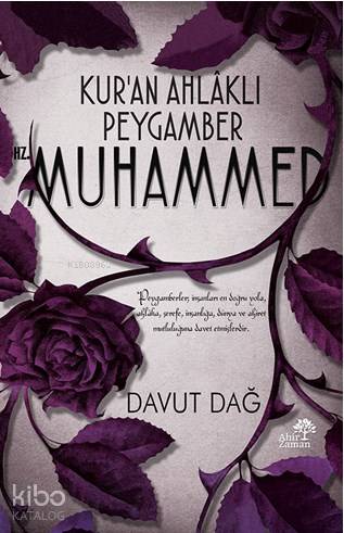 Şehadet Kitap