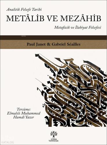 Metalib ve Mezahib
