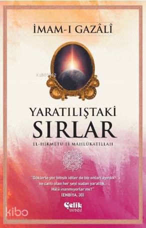 Şehadet Kitap