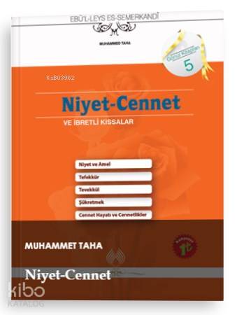 Şehadet Kitap