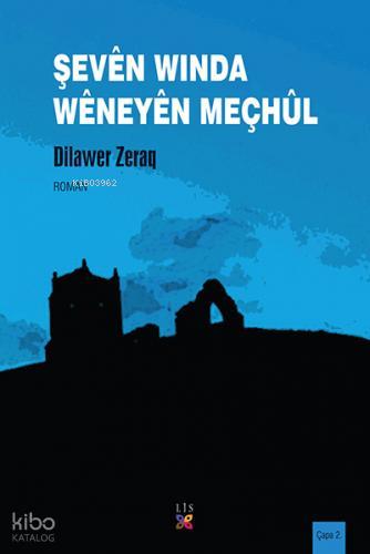 Şehadet Kitap