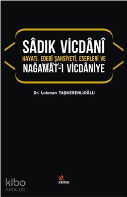 Sadık Vicdani