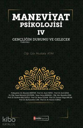 Şehadet Kitap
