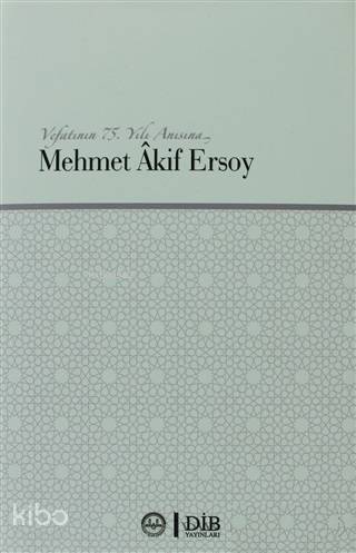Mehmet Akif Ersoy