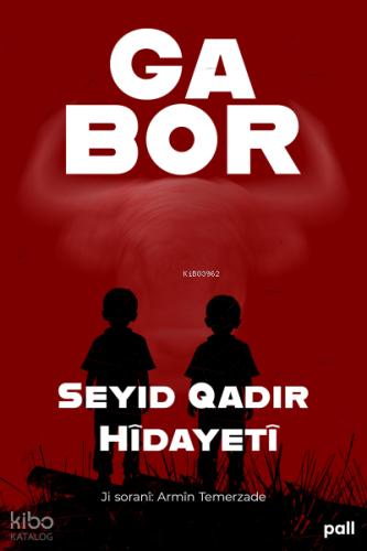 Şehadet Kitap