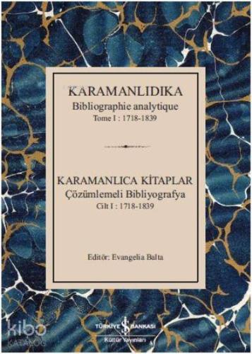 Karamanlıca Kitaplar
