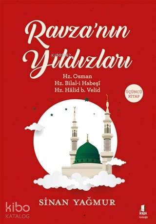 Şehadet Kitap