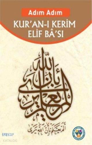 Adım Adım Kur an ı Kerim Elif Ba sı