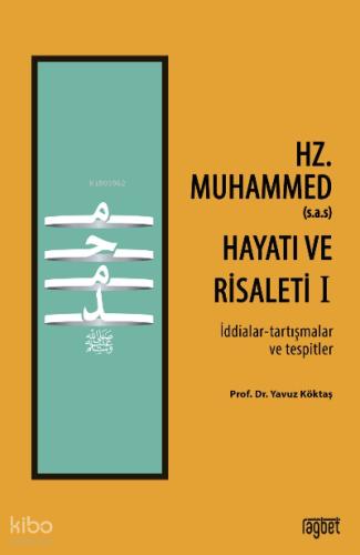 Hz Muhammed s a s Hayatı ve Risaleti 1