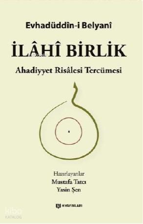 İlahi Birlik