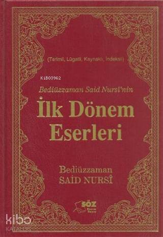 Şehadet Kitap