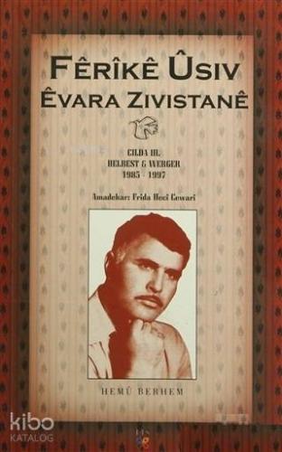 Evara Zıvıstane Cılda 3