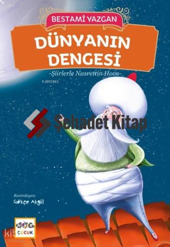 Şehadet Kitap