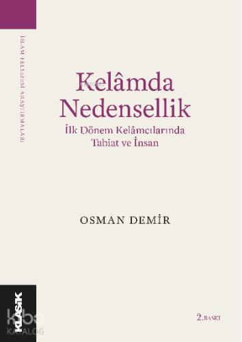 Kelamda Nedensellik