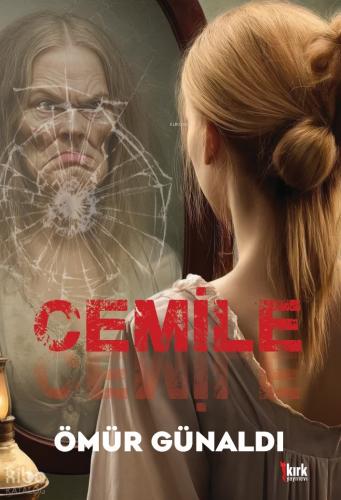 Cemile