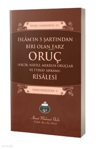 Şehadet Kitap