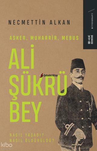 Şehadet Kitap