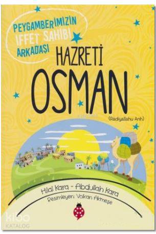 Şehadet Kitap