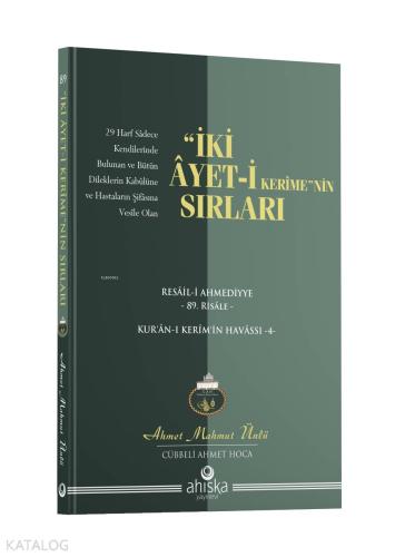 İki Ayet i Kerime nin Sırları