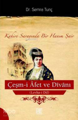 Miski Divanı
