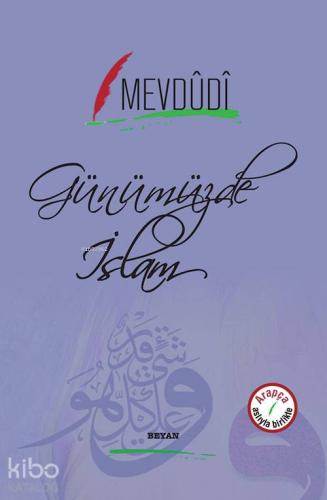 Günümüzde İslam Arapça Türkçe