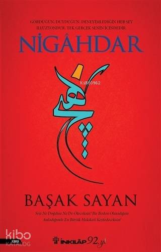 Şehadet Kitap