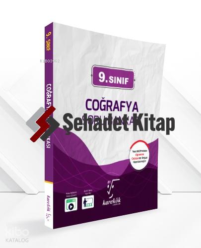 Şehadet Kitap