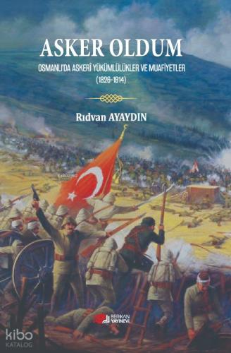 Asker Oldum