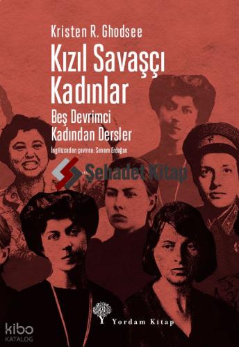 Şehadet Kitap