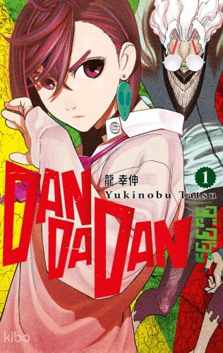 Dandadan 1 Cilt