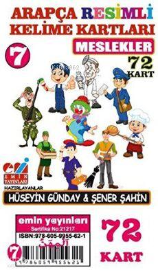 Şehadet Kitap