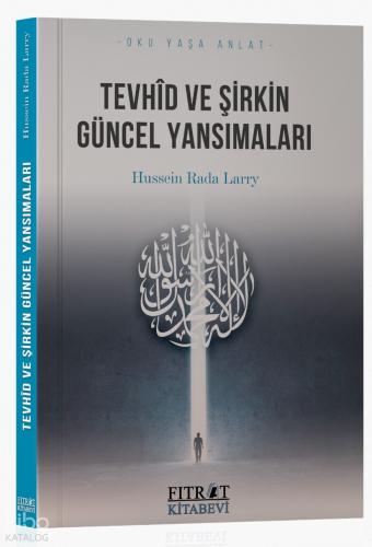Şehadet Kitap