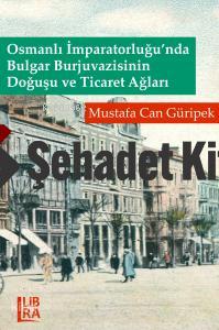 Şehadet Kitap