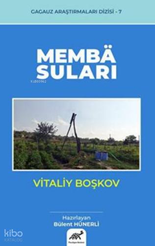 Vitaliy Boşkov Memba Suları