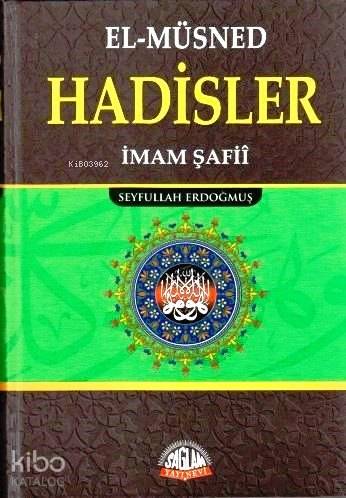 Şehadet Kitap