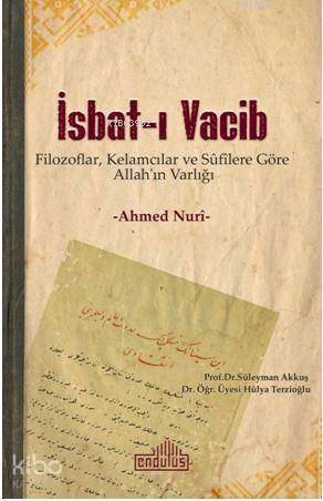 İsbat ı Vacib