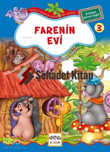 Şehadet Kitap
