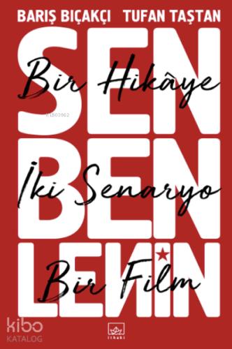 Şehadet Kitap
